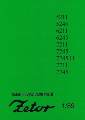 KATALOG ЗАПЧАСТИ ZAMIENNYCH УКАЗАТЕЛЬ ZETOR 5211-7745 фото