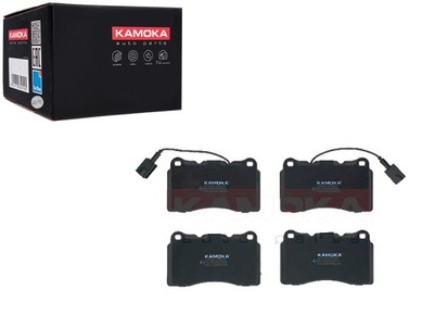 Гальмівні колодки гальмівні alfa romeo 159 06-11 166 03-07 kamoka фото №1