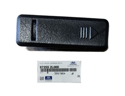 Заглушка накладки крыша оригинальный номер 872552l000 hyundai i30 2007-2012 фото №1
