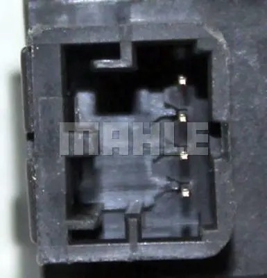 Двигатель крышка обдув воздуха aa 49 000p mahle фото №1