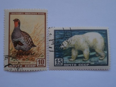 ZSRR - dzikie zwierzęta - Mi.2027-28 kasowane