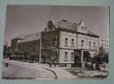 DĄBROWA TARNOWSKA - Kino LOTOS