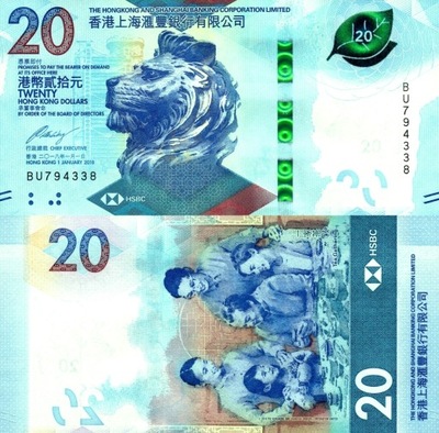 # HONGKONG - 20 DOLARÓW - 2018 - P-218a - UNC