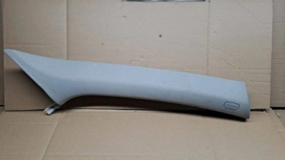 Защита стойка правая audi q5 8r0867234c фото №1