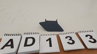 Mercedes b w245 lift заглушка распылителя правая nowe фото №1