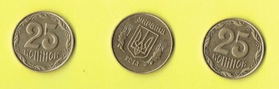 Ukraina 25 Kopiejek 2013 r.