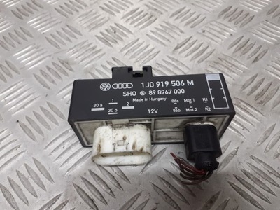 Блок управления модуль вентиляторов cordoba ii 1.9 sdi фото №1