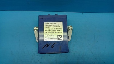 Lexus is модуль 89340-53020 фото №1