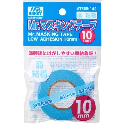 Mr. Hobby MT-605 Mr. Masking Tape Low Adhesion