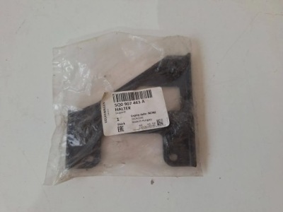 Vw audi seat skoda кронштейн радара 5q0907461 a оригинал фото №1