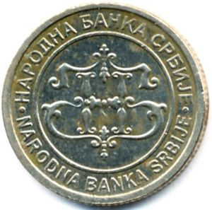 2 Dinary 2003 Mennicza (UNC)