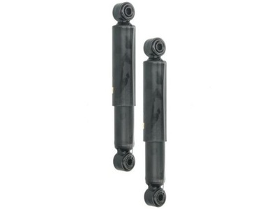 Monroe амортизатор задня g21658 фото №1