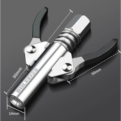 High-pressure locking clamp type grease nozzle Grease Nozzle Oil Pum~47956 