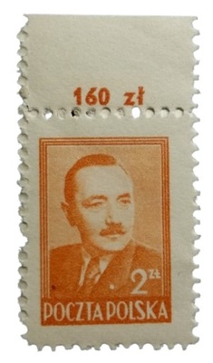 BIERUT Fi 470 B1 MARGINES ** K4751