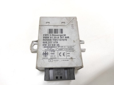 Модуль імобілайзер bmw 5 e39 61358387448 2.5l бензиновий 125kw 1998 фото №1