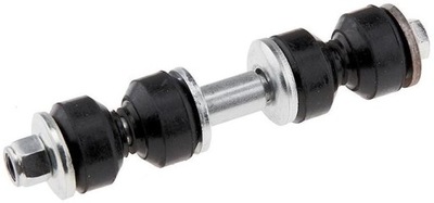 З'єднувач стабілізатора nty zlp-ch-063 фото №1