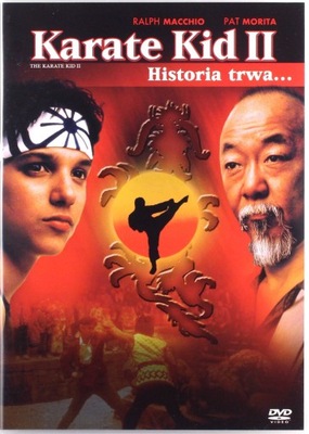 KARATE KID 2 (Ralph Macchio) [DVD]