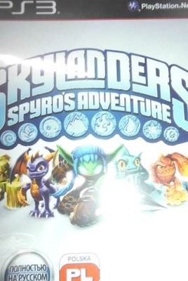 SKYLANDERS SPYROS ADVENTURE