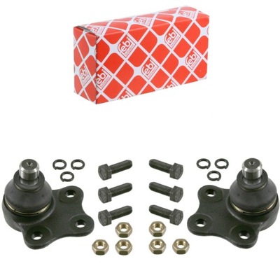 Шарниры рычага l/p ford fiesta mk6 fusion mazda 2 2001-2012 фото №1