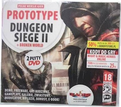 Prototype. Dungeon Siege II PC