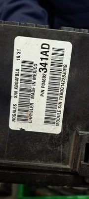 Jeep compass patriot 11-13 коробка корпус предохранителей кассета фото №1