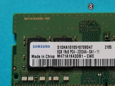 DDR4 8GB Samsung 3200AA