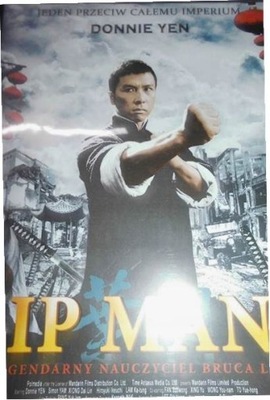 Ip Man DVD Donnie Yen