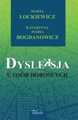 Ebook | Dysleksja u osób dorosłych -