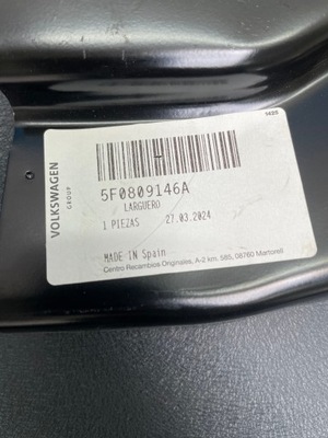 Удлинитель лонжерон seat leon iii 5f0809146a фото №1