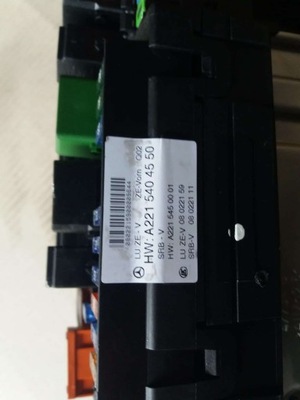 Mercedes s w221 модуль фото №1