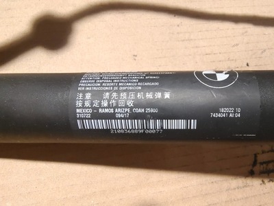 Bmw x5 f15 привод электрический крышки левый фото №1