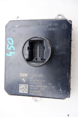 Bmw mini f48 f55 f56 перетворювач 7492089 фото №1