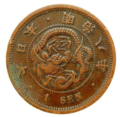 JAPONIA Mutsuhito 1 SEN 1875 ROK 8 Y#17.1 RZADKA