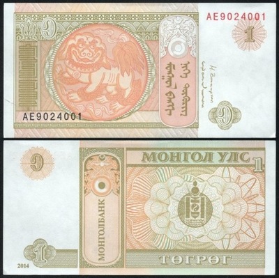 $ Mongolia 1 TUGRIK P-61Ab UNC 2014