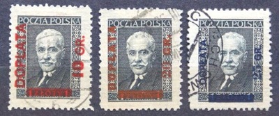POLSKA - 1934 - DOPŁATA - PRZEDRUKI