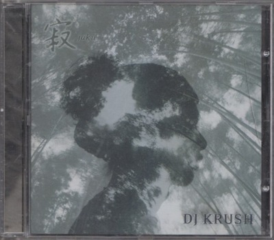 DJ Krush : Jaku