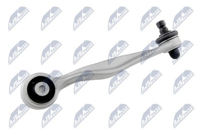 Рычаг передний фото №1