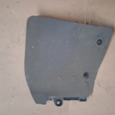 Toyota rav4 v 19- защита 53736-42050 фото №1