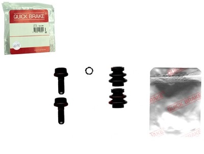 Набір ремонтний супорт гальмівний задня l/p lexus es toyota rav 4 фото №1