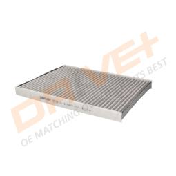 Фильтр кабины угольный alfa romeo giulia 2.0 16- фото №1