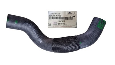 Шланг радиатора kia hyundai оригинал 25411a5901 фото №1