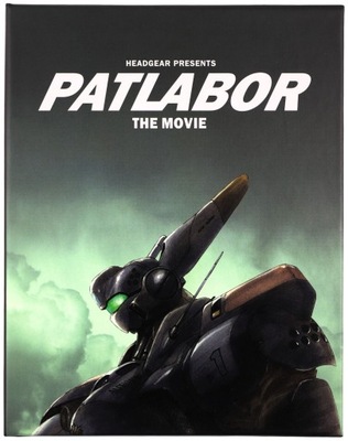 PATLABOR - FILM 1 LIMITED COLLECTORS EDITION [BLU-RAY]