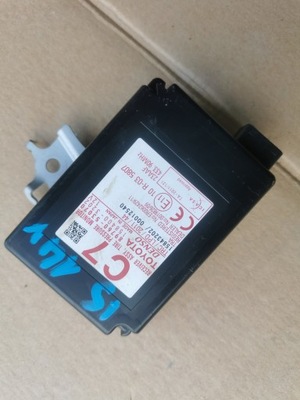 Модуль блок керування lexus is iii 300h 2013- фото №1