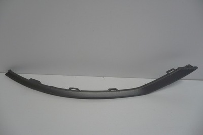 Hyundai tucson iv молдинг бампера левая задняя фото №1