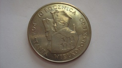 Moneta 100 złotych 1988 Powstania Wielkopolskiego