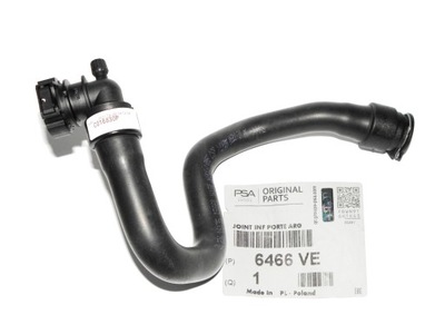 Шланг оригінальний номер peugeot фото №1