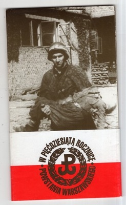 POWSTANIE WARSZAWSKIE - Warszawa 1944 - 9szt -1994