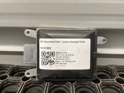 Bmw x3 f25 f26 x5 f15 f16 радар ассистент поперечина 6873290 фото №1