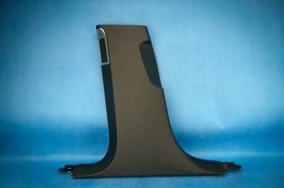 PROTECCIÓN FORRO DE SOPORTE AUDI A8 S8 4H 4H0867243F  