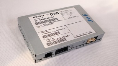 Volvo xc60 i lift підсилювач 31409513 фото №1
